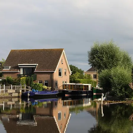 Appartement Gastenverblijf De Kapitein Nieuwkoop